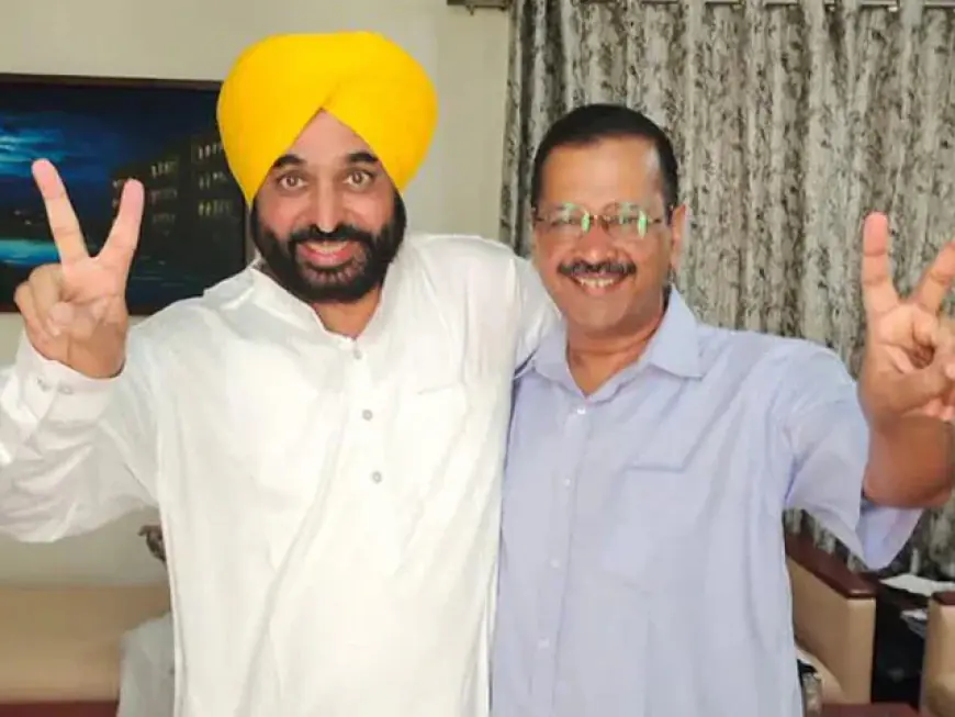 ਮੁੱਖ ਮੰਤਰੀ ਭਗਵੰਤ ਮਾਨ ਅਤੇ ਕੇਜਰੀਵਾਲ ਵੱਲੋਂ ਨਵਾਂਸ਼ਹਿਰ ਤੋਂ ‘ਨਸ਼ਾ ਮੁਕਤੀ ਯਾਤਰਾ’ ਸ਼ੁਰੂ