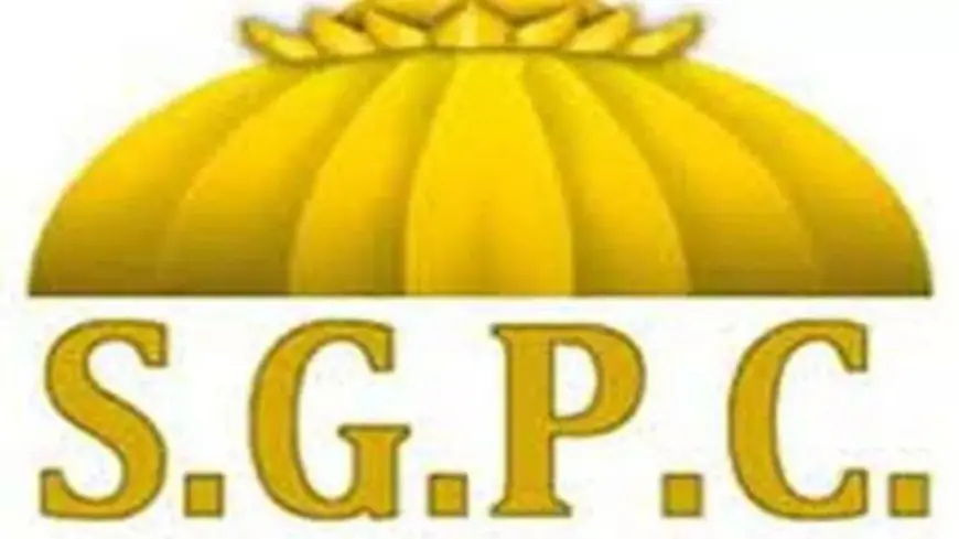 ਯੂਟਿਊਬਰ ਵੱਲੋਂ ਗੁਰੂ ਸਾਹਿਬ ਬਾਰੇ ਐਨੀਮੇਸ਼ਨ ਵੀਡੀਓ ਬਣਾਉਣ ’ਤੇ ਸ਼੍ਰੋਮਣੀ ਕਮੇਟੀ ਨੇ ਕੀਤਾ ਇਤਰਾਜ਼