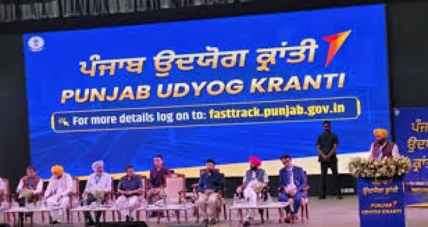 ਪੰਜਾਬ ਸਰਕਾਰ ਨੇ ਕੀਤਾ ‘ਫਾਸਟਟਰੈਕ ਪੰਜਾਬ ਪੋਰਟਲ’ ਲਾਂਚ