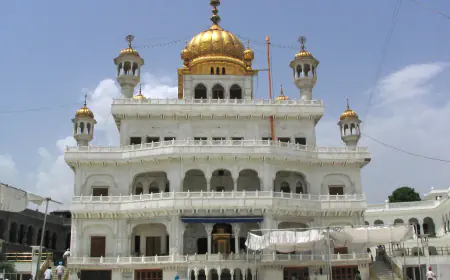 ਸ੍ਰੀ ਅਕਾਲ ਤਖ਼ਤ ਸਾਹਿਬ ਵਿਖੇ ਹੋਈ ਅੱਜ ਪੰਜ ਸਿੰਘ ਸਾਹਿਬਾਨ ਦੀ ਇਕੱਤਰਤਾ ਹੋਈ