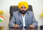 ਪੰਜਾਬ ਵਿੱਚ ਆਏ ਹੜ੍ਹਾਂ ਨਾਲ ਨਜਿੱਠਣ ਲਈ ਮੁੱਖ ਮੰਤਰੀ ਮਾਨ ਨੇ ਕੀਤੀ ਕੇਂਦਰ ਸਰਕਾਰ ਕੋਲੋਂ ਰਾਹਤ ਨਿਯਮਾਂ ਵਿੱਚ ਵਾਧਾ ਕਰਨ ਦੀ ਮੰਗ