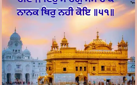 waheguru ji