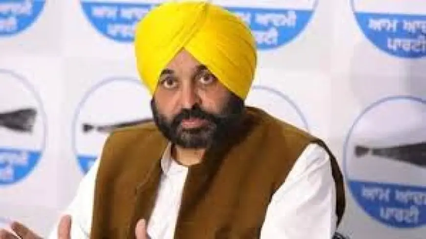 ਪੰਜਾਬ ਦੇ ਸਾਰੇ ਕਾਲਜਾਂ ਤੇ ਯੂਨੀਵਰਸਿਟੀਆਂ ਵਿਚ ਛੁੱਟੀਆਂ ਦਾ ਐਲਾਨ