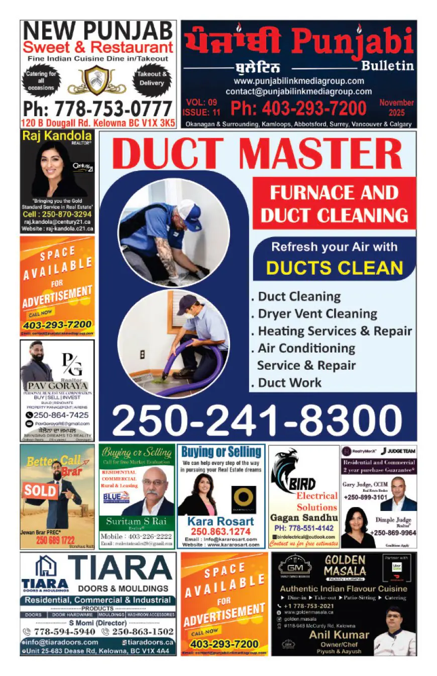 Punjabi Bulletin November 2025