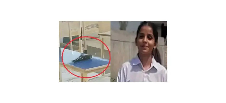 ਤਰਨ ਤਾਰਨ ਦੇ ਨਿੱਜੀ ਲਾਅ ਕਾਲਜ ’ਚ ਸਨਸਨੀ