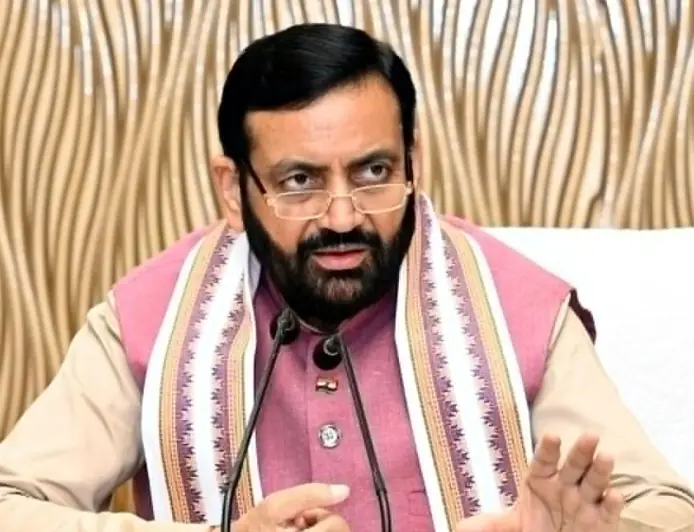 590 ਕਰੋੜ ਦੇ ਬੈਂਕ ਘੋਟਾਲੇ ‘ਚ ਵੱਡੀ ਕਾਰਵਾਈ, ਹਰਿਆਣਾ ਸਰਕਾਰ ਵੱਲੋਂ ਦੋ ਅਧਿਕਾਰੀ ਬਰਖ਼ਾਸਤ