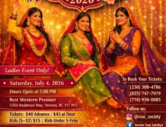 ਵਰਨਨ ਵਿੱਚ ‘ਤੀਆਂ ਦਾ ਮੇਲਾ 2026’ 4 ਜੁਲਾਈ ਨੂੰ, ਮਹਿਲਾਵਾਂ ਲਈ ਵਿਸ਼ੇਸ਼ ਸੱਭਿਆਚਾਰਕ ਸਮਾਗਮ