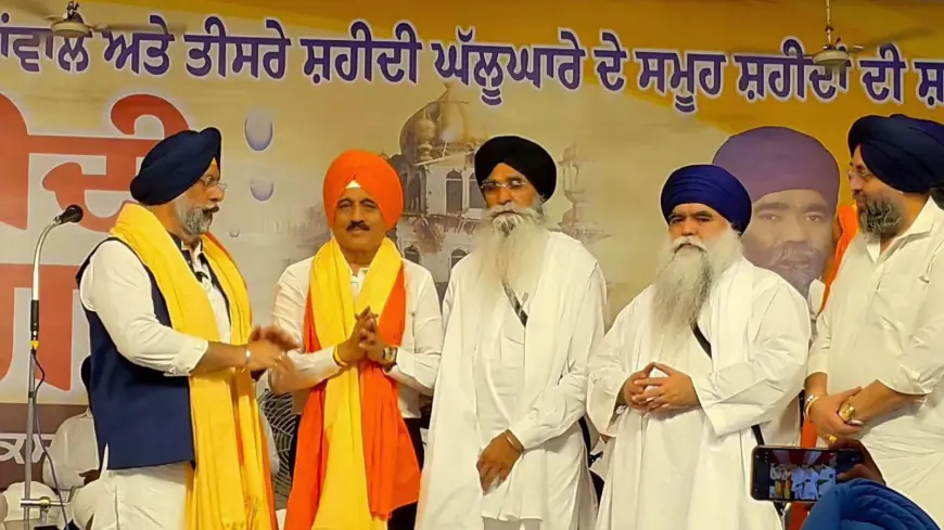 ਆਪਰੇਸ਼ਨ ਬਲੂ ਸਟਾਰ ਬਰਸੀ ਸਮਾਗਮ ਵਿੱਚ ਪਹਿਲੀ ਵਾਰ ਮਹਾਰਾਸ਼ਟਰ ਸਰਕਾਰ ਦੇ ਮੰਤਰੀ ਦੀ ਸ਼ਮੂਲੀਅਤ