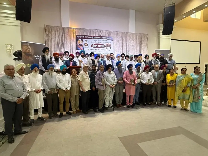ਦਸ਼ਮੇਸ਼-ਪਿਤਾ ਬਖ਼ਸ਼ਿਸ਼ : ਪਵਿੱਤਰ ਗੰਗਾ ਸਾਗਰ ਸੁੱਚੀ ਸੇਵਾ-ਸੰਭਾਲ'  ਸਰੀ ਵਿੱਚ ਕਿਤਾਬ ਲੋਕ ਅਰਪਣ ਸਮਾਗਮ