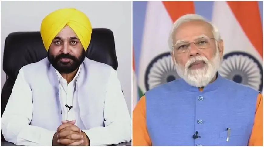ਪੀਐਮ ਮੋਦੀ ਦੇ ਪੰਜਾਬ ਦੌਰੇ ਦੌਰਾਨ ਪ੍ਰੋਟੋਕੋਲ ਨਿਭਾਉਣਗੇ ਸੀਐਮ ਮਾਨ, ਜਲੰਧਰ ਸਮਾਗਮ ਤੋਂ ਰਹਿ ਸਕਦੇ ਹਨ ਦੂਰ