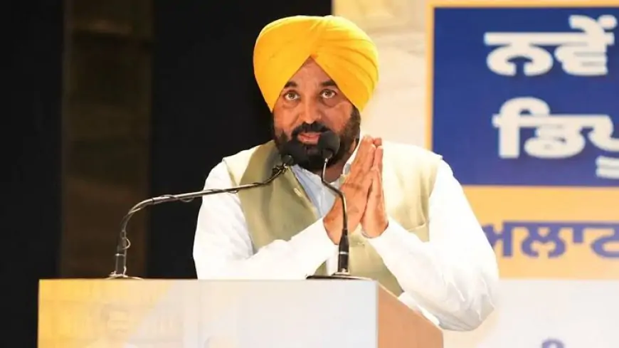 ‘ਮਾਵਾਂ ਧੀਆਂ ਸਤਿਕਾਰ ਯੋਜਨਾ’ ਨੂੰ ਮਿਲਿਆ ਭਰਵਾਂ ਹੁੰਗਾਰਾ, 70 ਲੱਖ ਤੋਂ ਵੱਧ ਔਰਤਾਂ ਨੇ ਕਰਵਾਈ ਰਜਿਸਟ੍ਰੇਸ਼ਨ