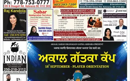 Punjabi Link Media September 2026