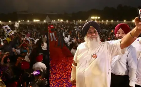 ਪਟਿਆਲਾ ’ਚ ਸੁਖਬੀਰ ਬਾਦਲ ਦਾ ਨੌਜਵਾਨਾਂ ਨਾਲ ‘ਵਾਈਬ ਪੰਜਾਬ ਦੀ’ ਸੰਵਾਦ, ਖੇਤੀ ਤੋਂ ਲੈ ਕੇ ਪੰਜਾਬ ਦੇ ਕਰਜ਼ੇ ਤੱਕ ਹੋਈ ਚਰਚਾ